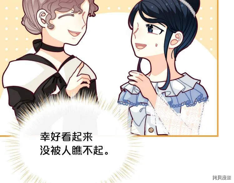 第55话65
