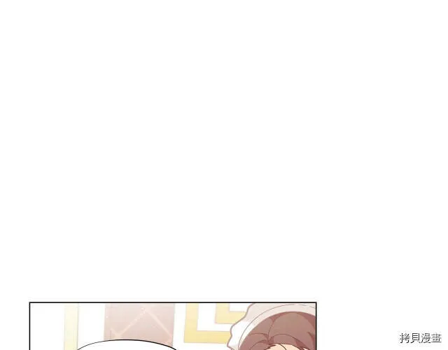第14话119