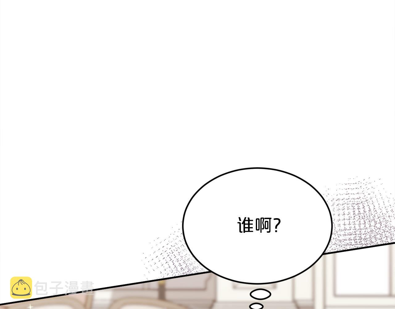 第110话 爷青回系列183