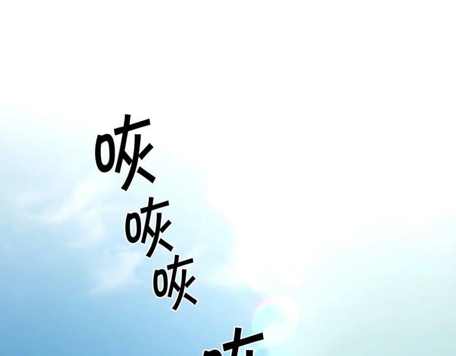 第165话 内维斯的身世119