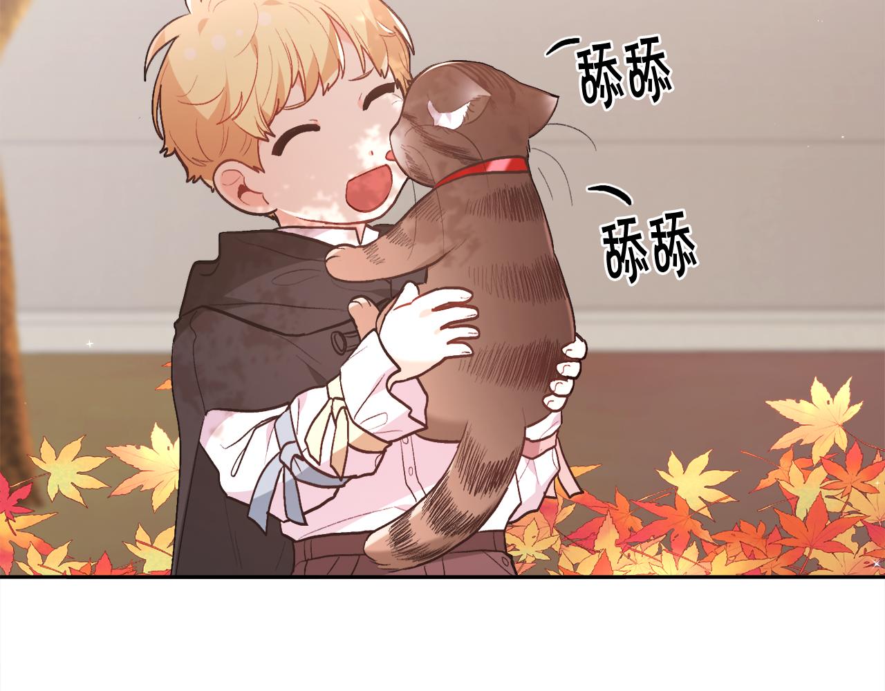 第140话 订婚仪式33