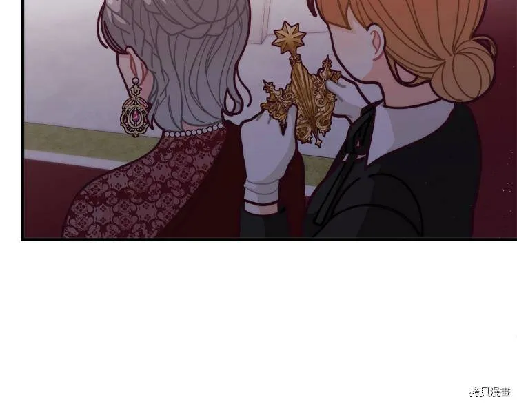 第54话56