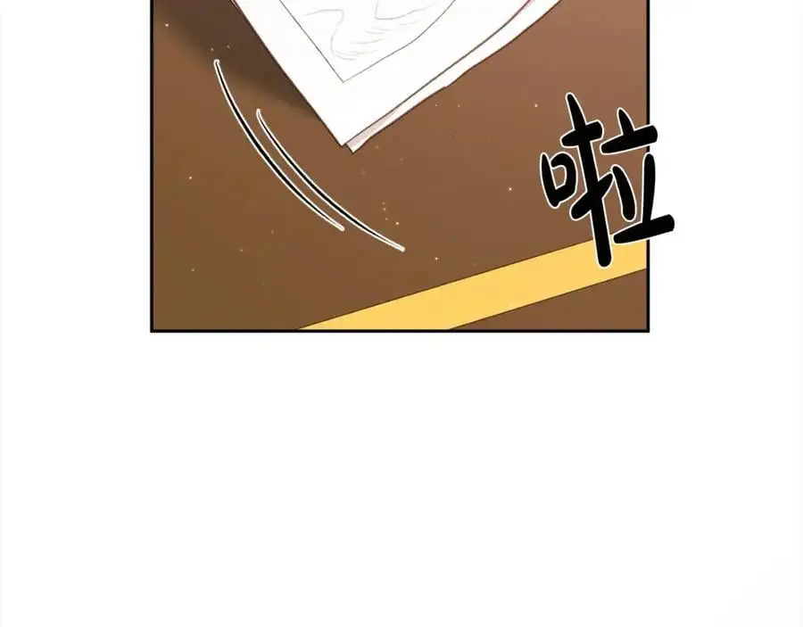 第182话 让我照顾你们吧191