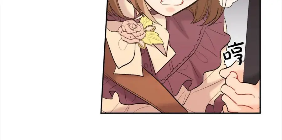 第185话 皮奈娅发怒97