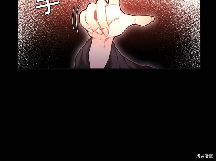 第1话109