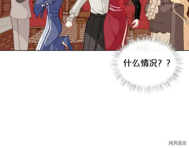 第32话155