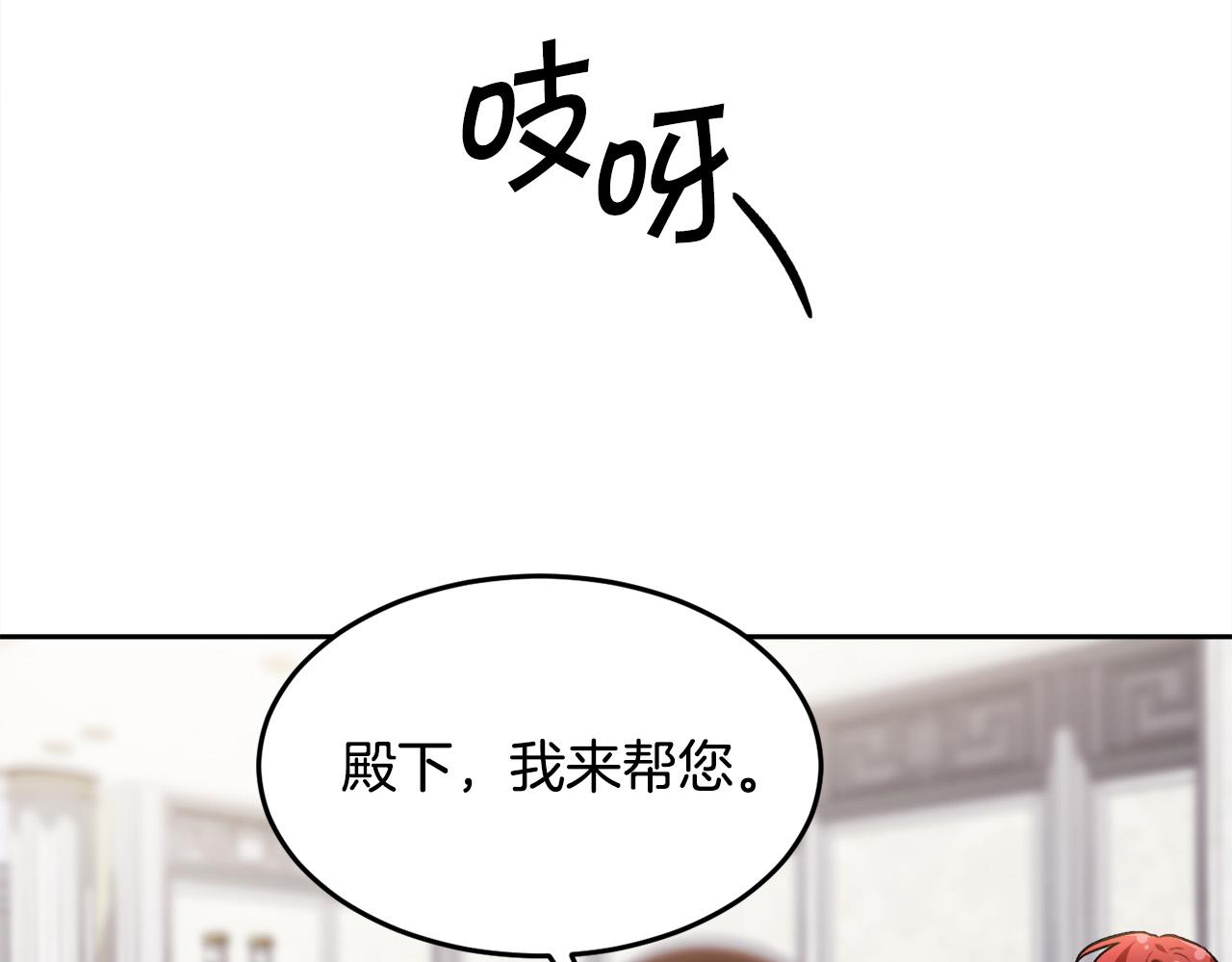 第96话 亲子装125