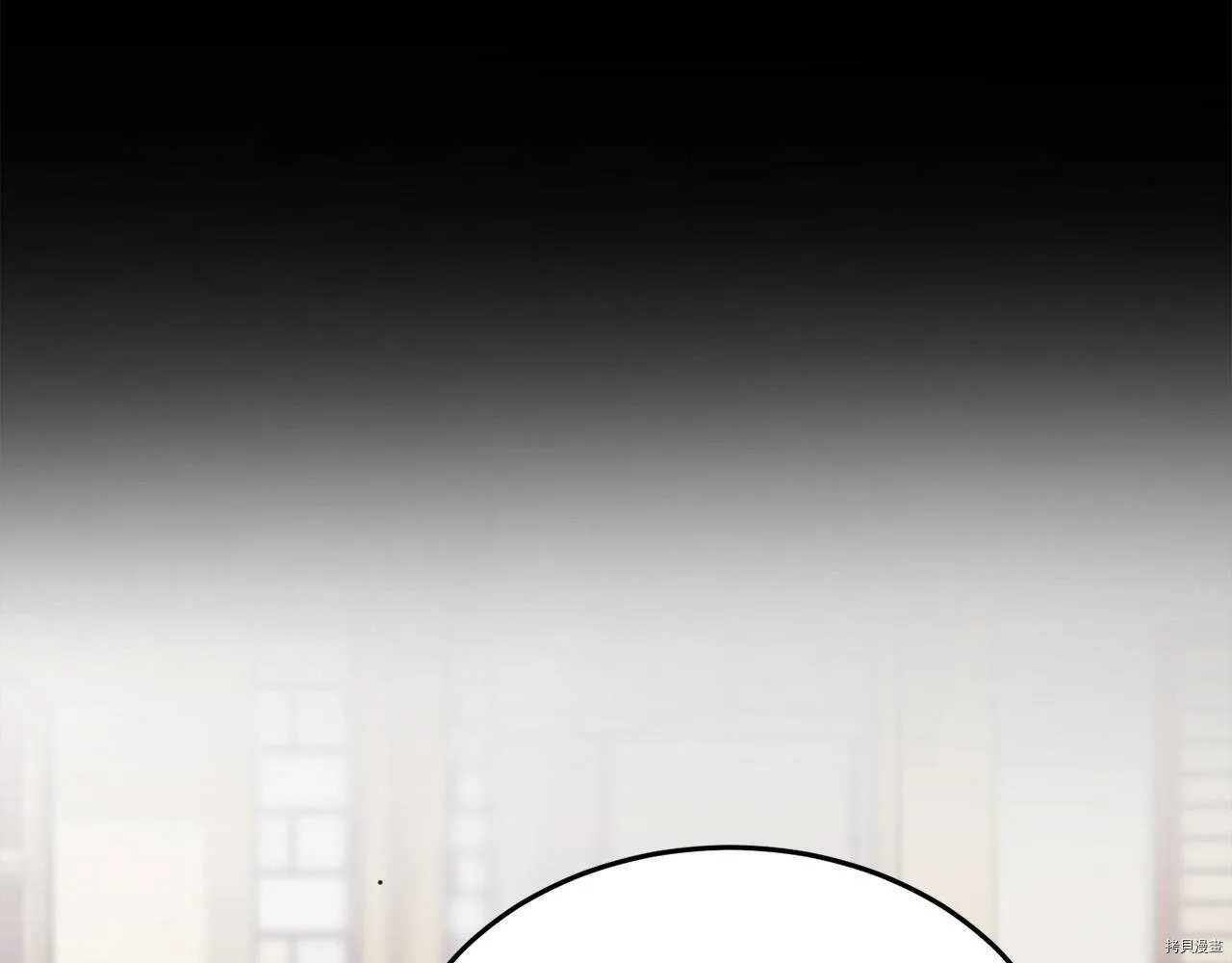 第85话45