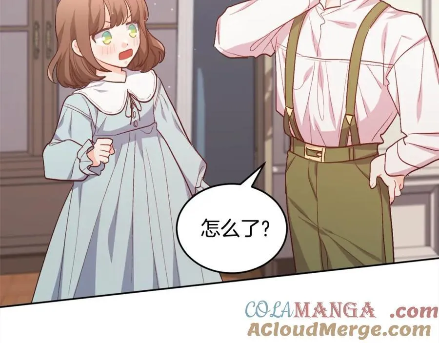第199话 我哥疯了吗？！68
