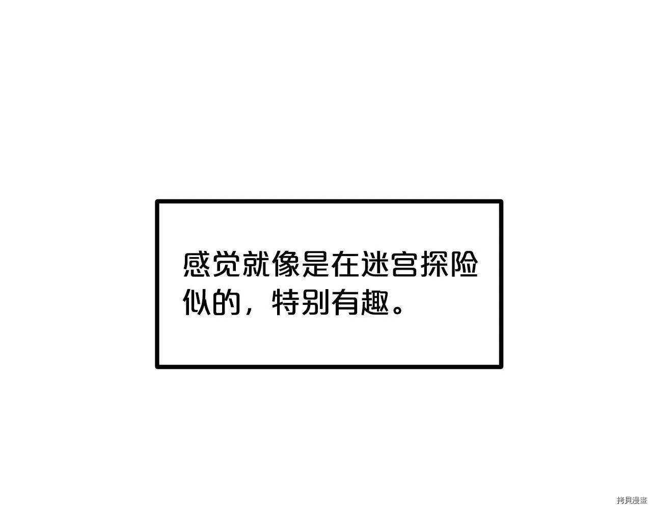 第64话108