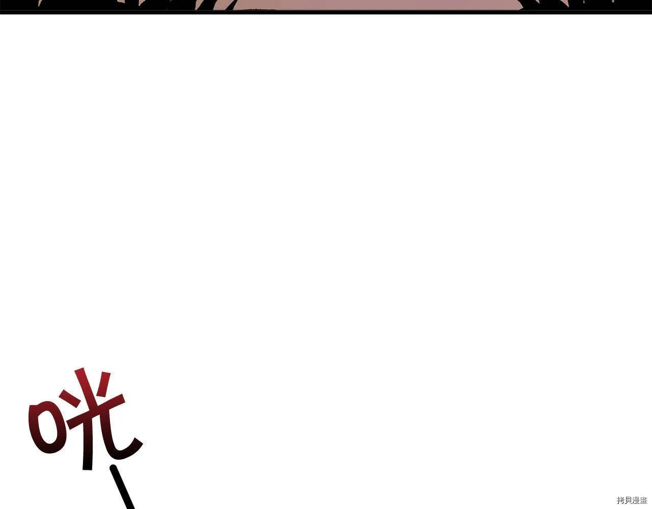 第60话7