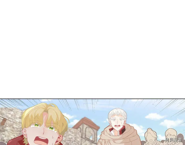 第17话22