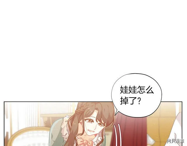 第10话94