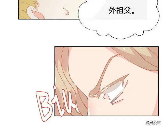 第27话136