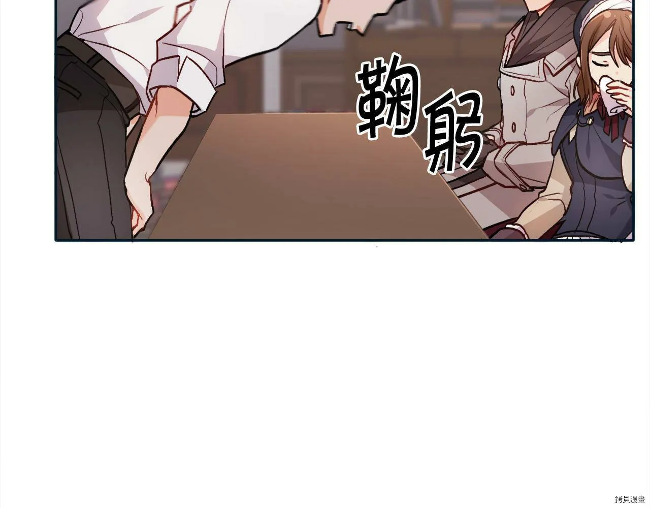第86话37