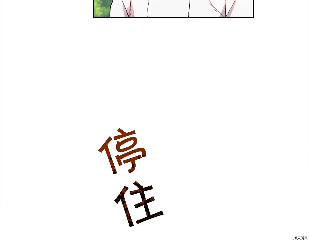 第80话162