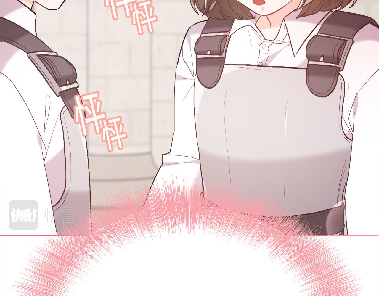 第145话 狂虐单身狗！87