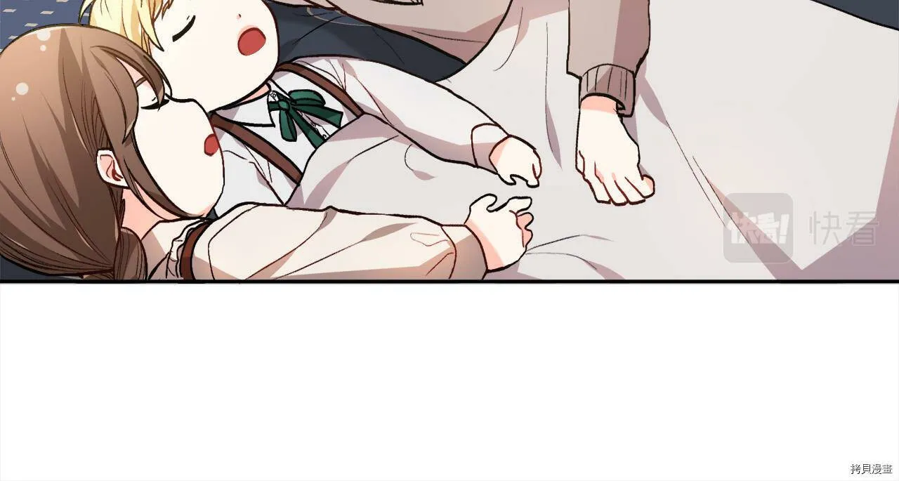第83话115