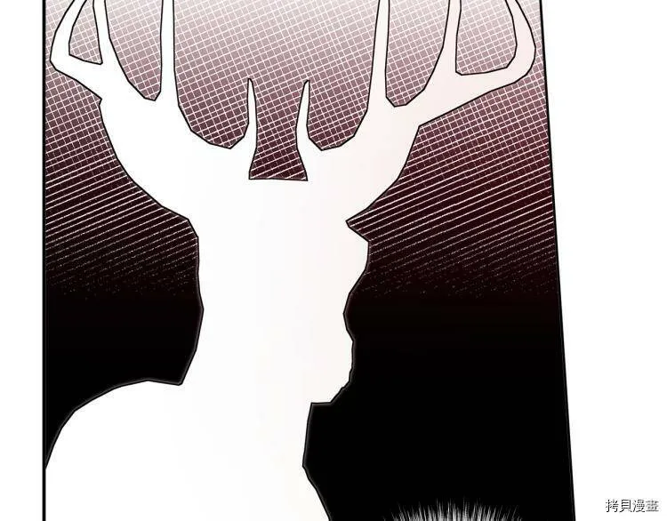 第49话60