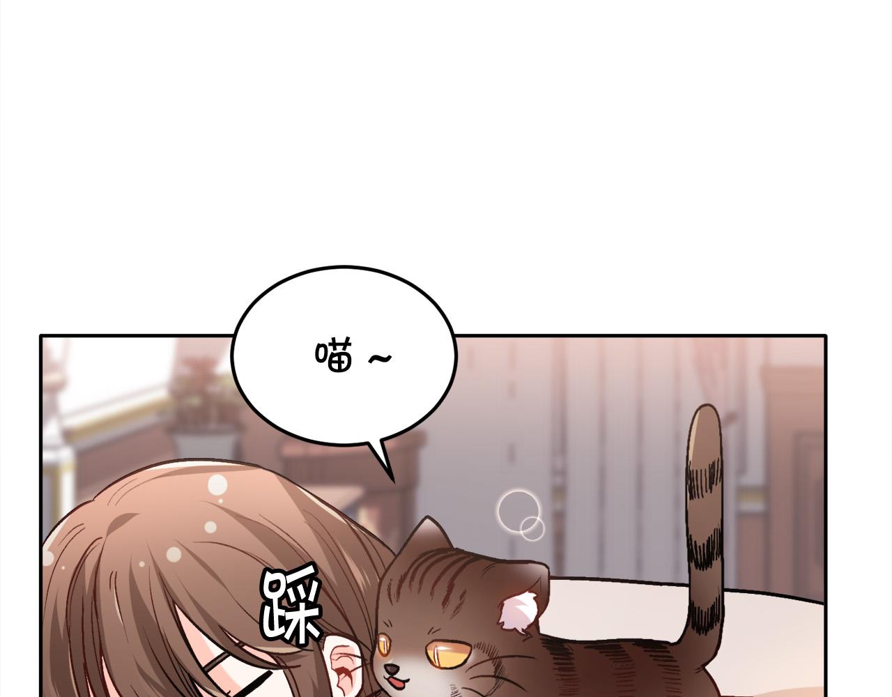 第89话 殿下的阴影148