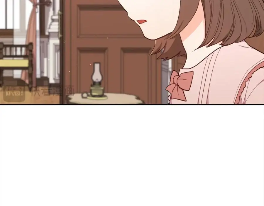 第192话 找回魔法石13