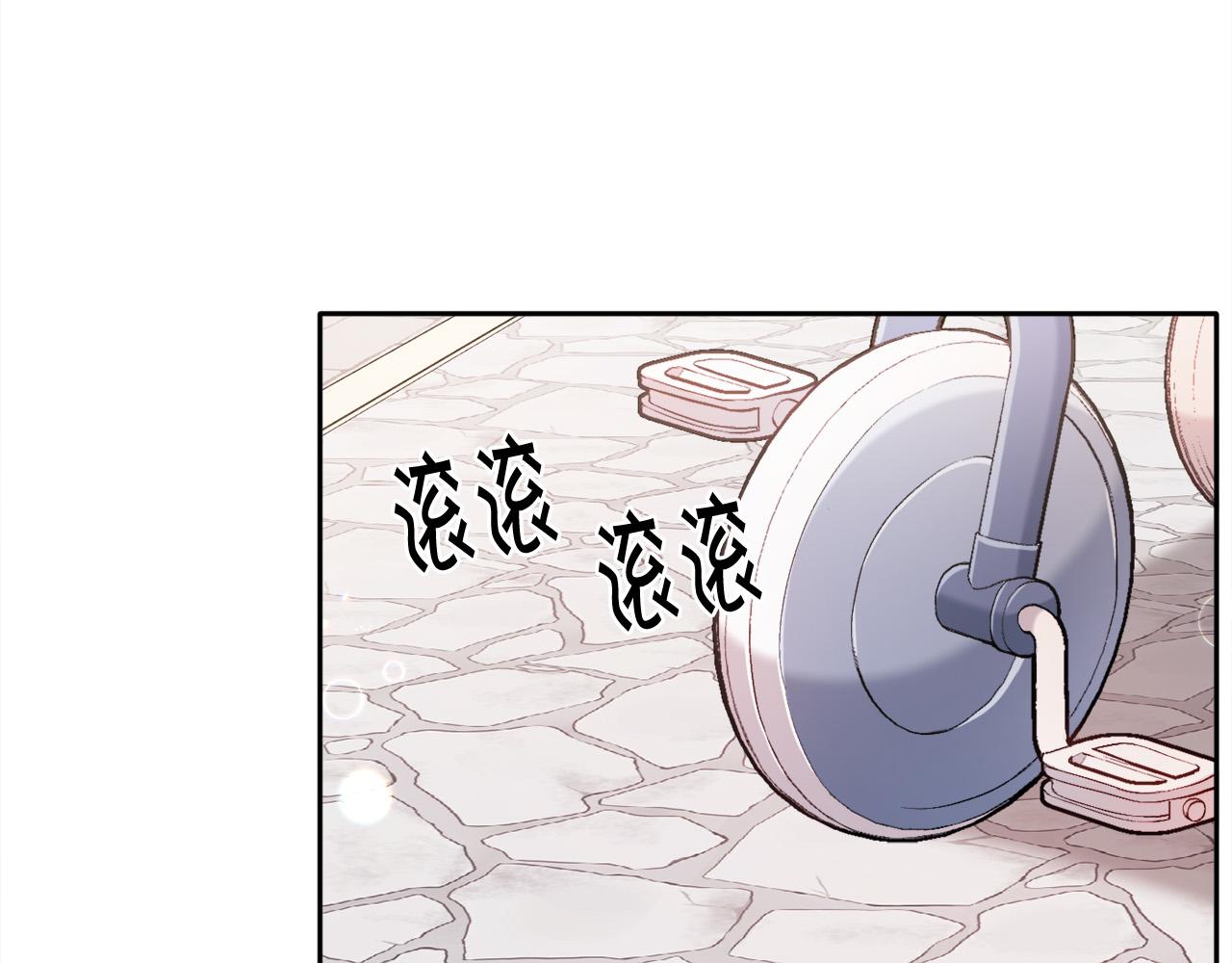 第105话 学骑车52