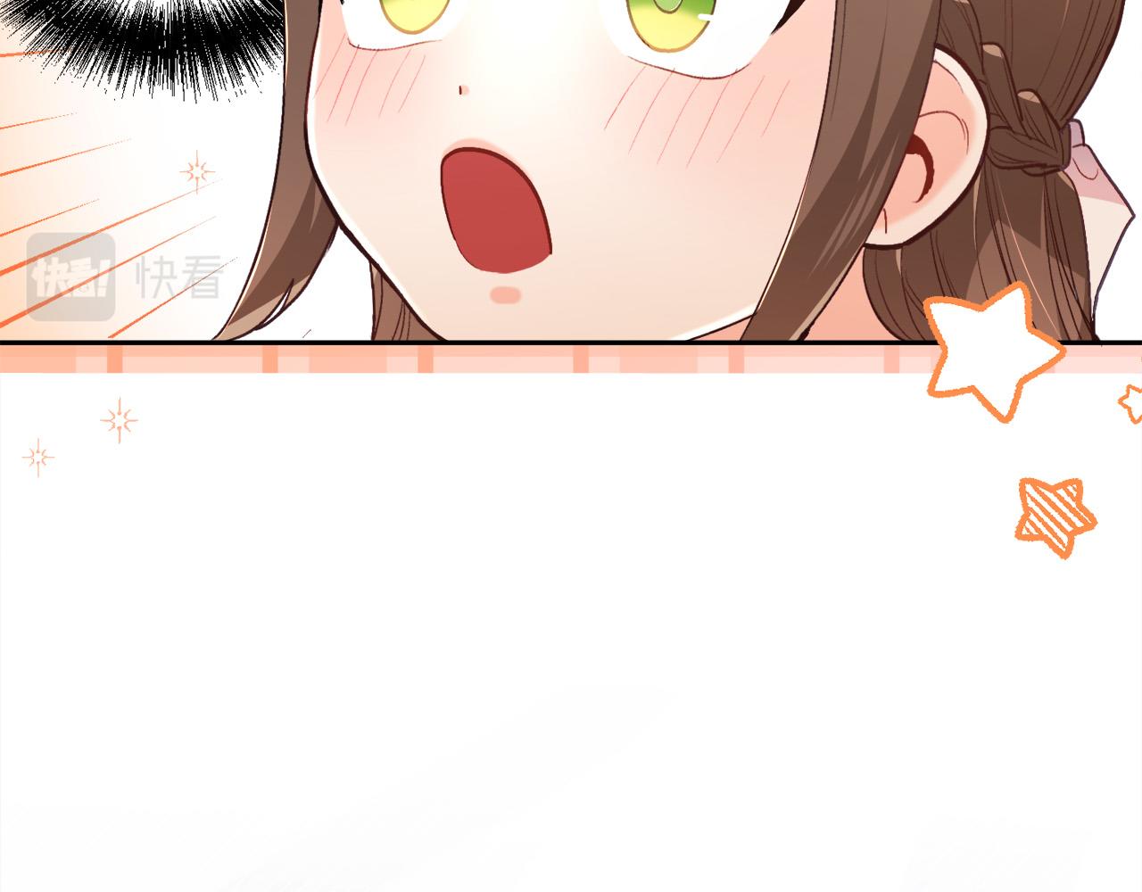 第119话 泰拉登场！10