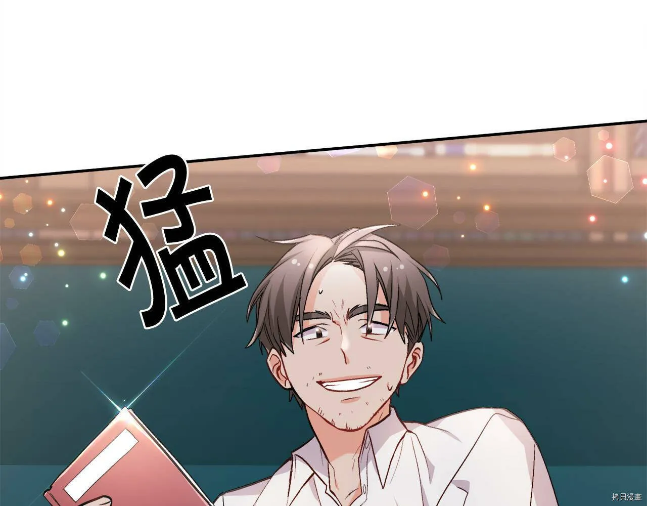 第75话127