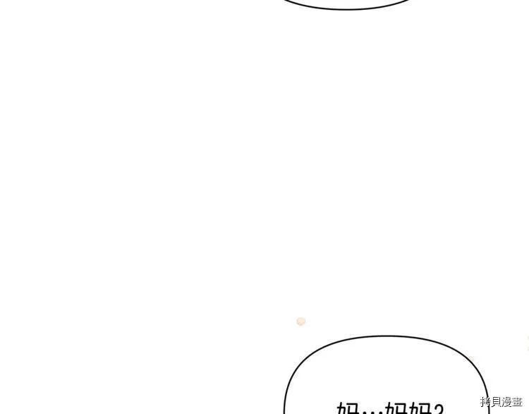 第41话162