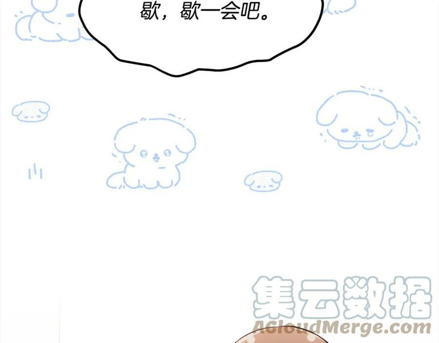 第155话 跟我一起动起来！112