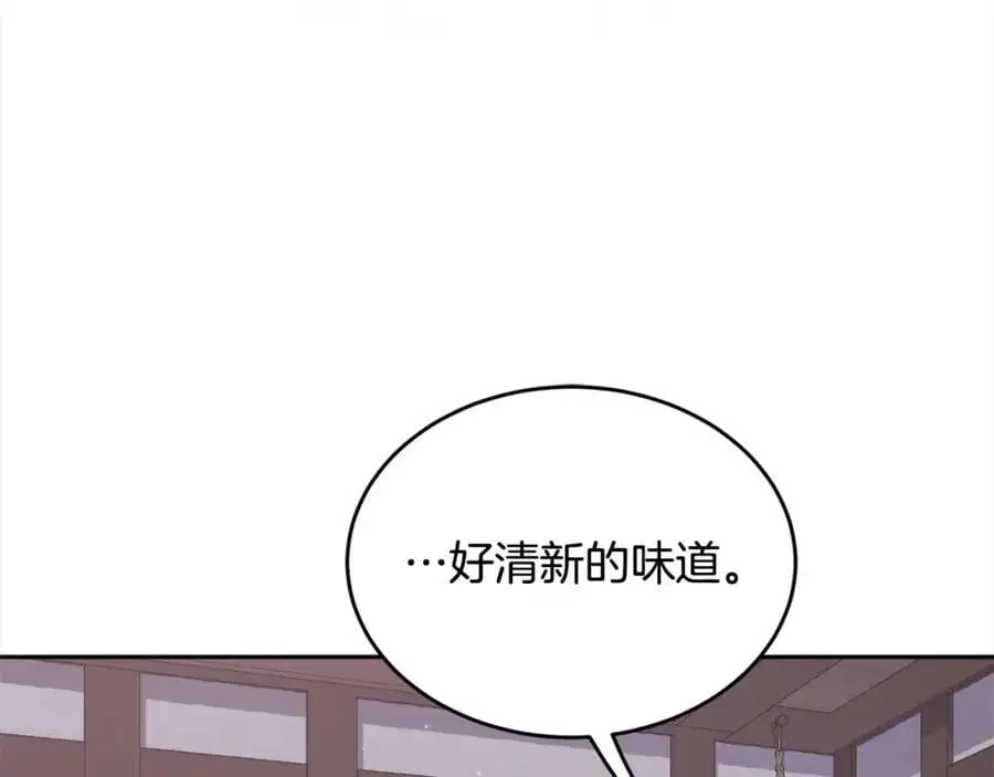 第182话 让我照顾你们吧26