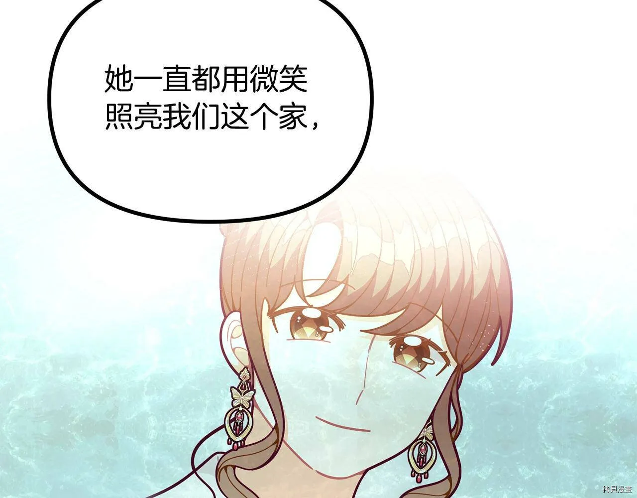 第58话155