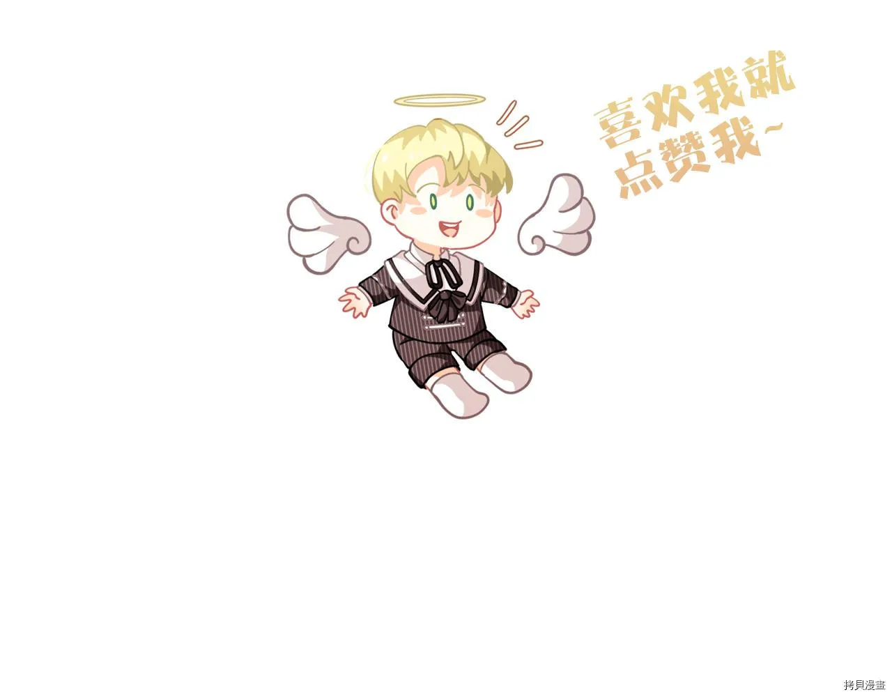 第82话179