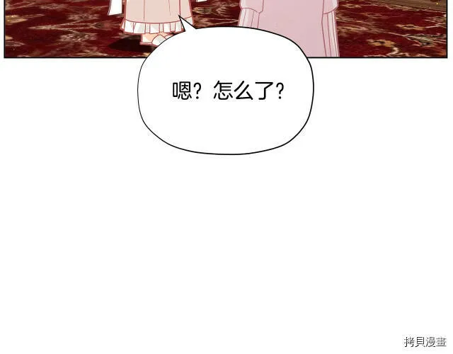 第29话9
