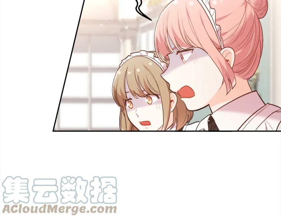 第156话 减肥自行车124