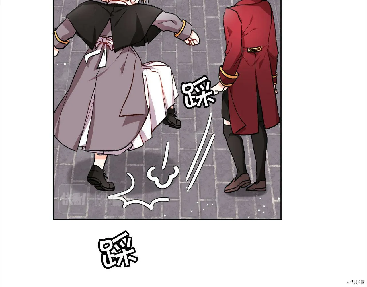 第73话100