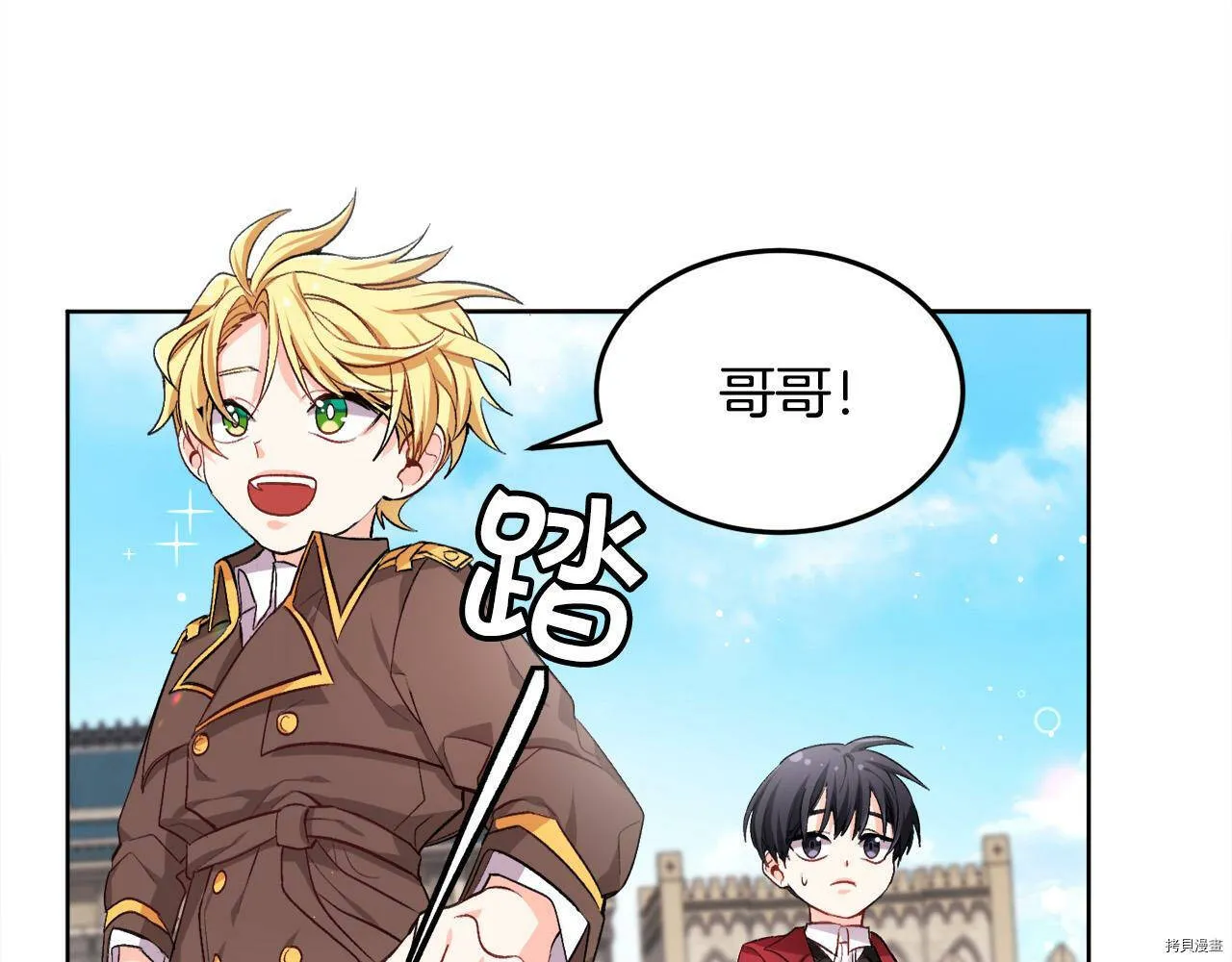 第72话63