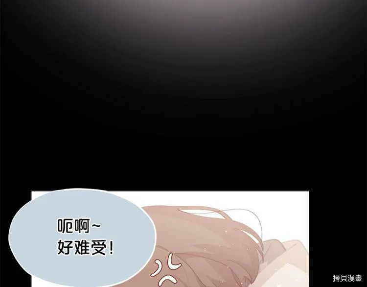 第4话65