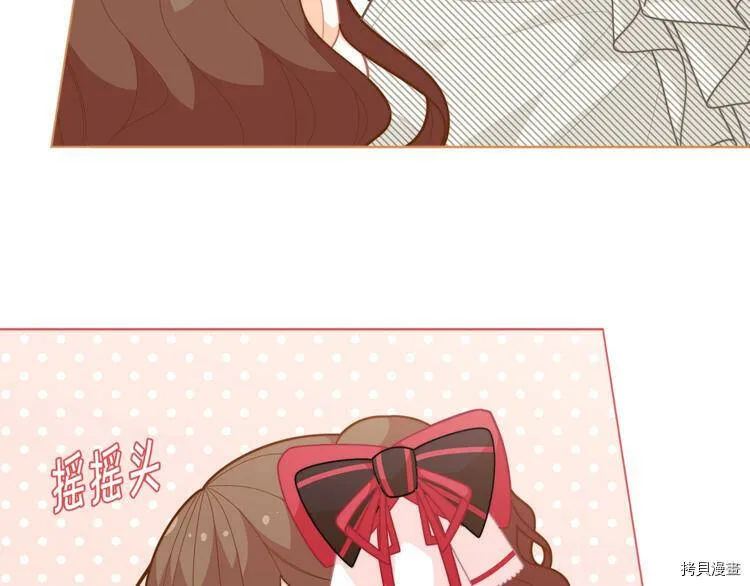 第39话26