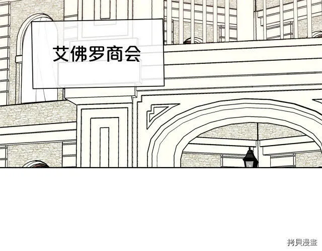第20话37