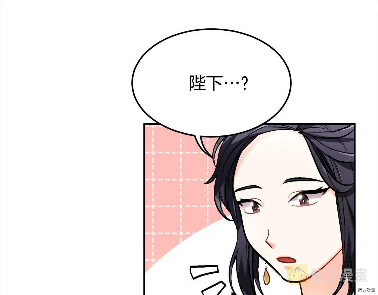 第88话130