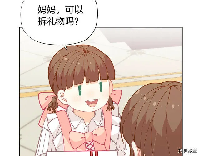 第28话31