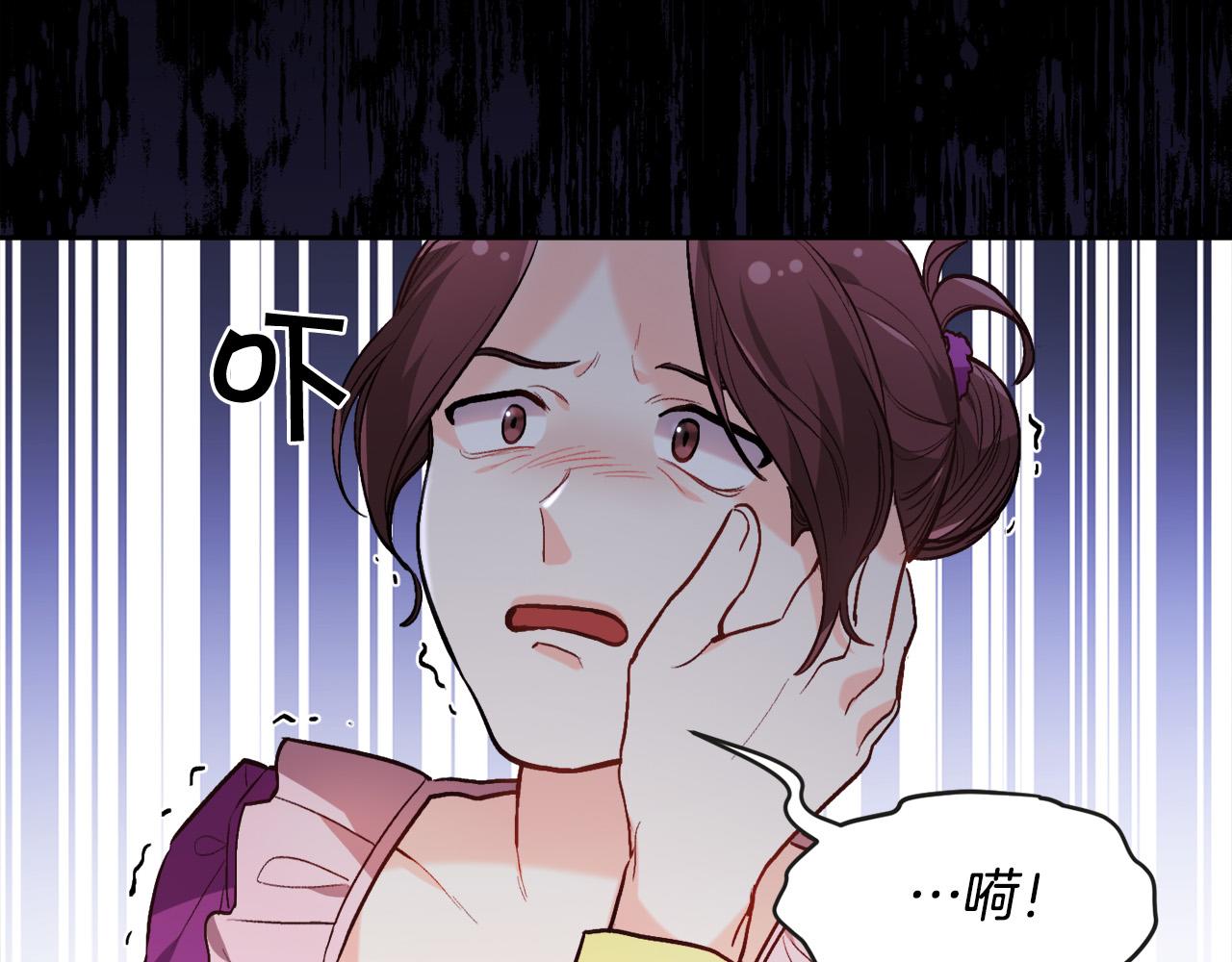 第111话 霸气护崽104