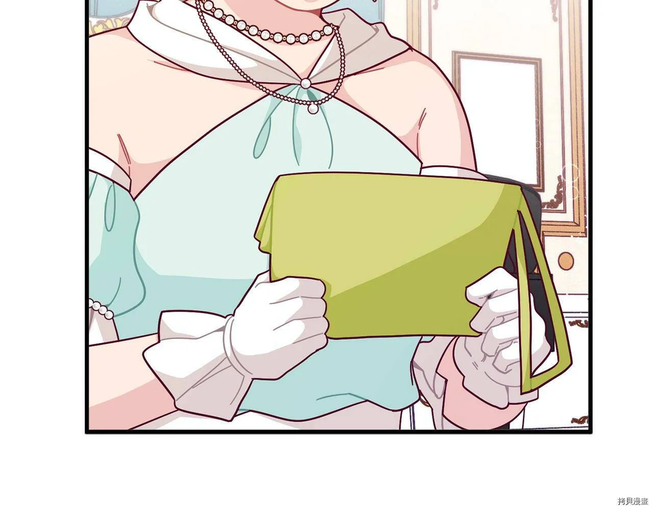 第66话96
