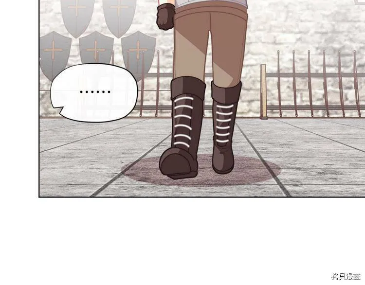 第36话52