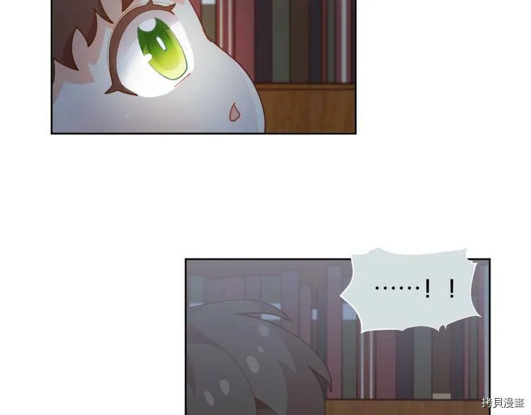 第6话133