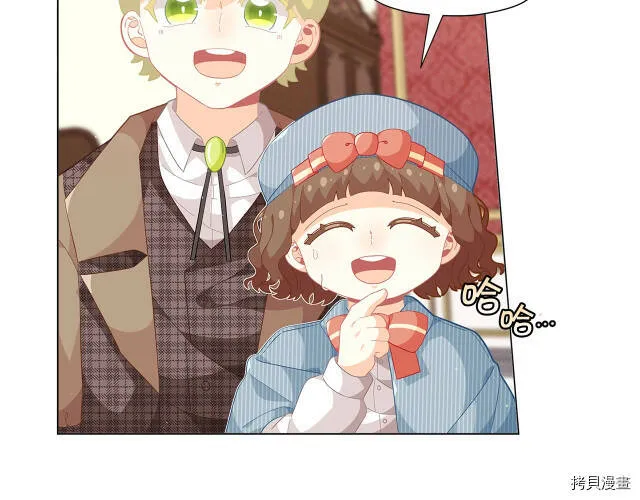 第16话37