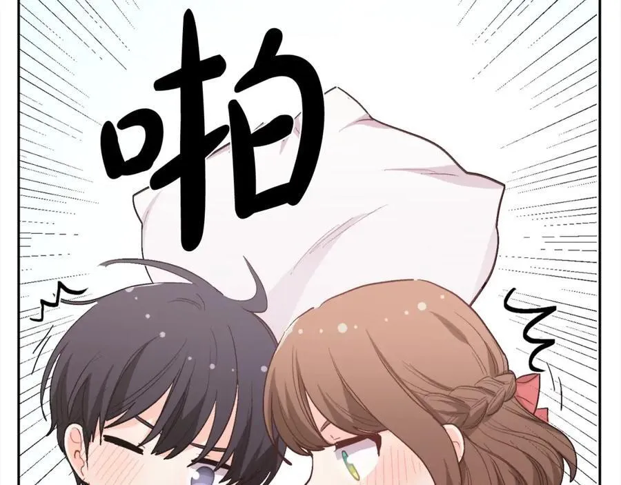 第200话 不能跟妹妹说的事173
