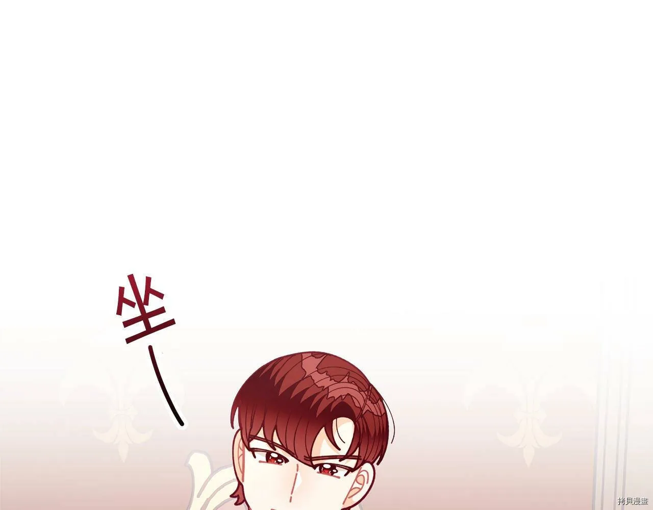 第65话6