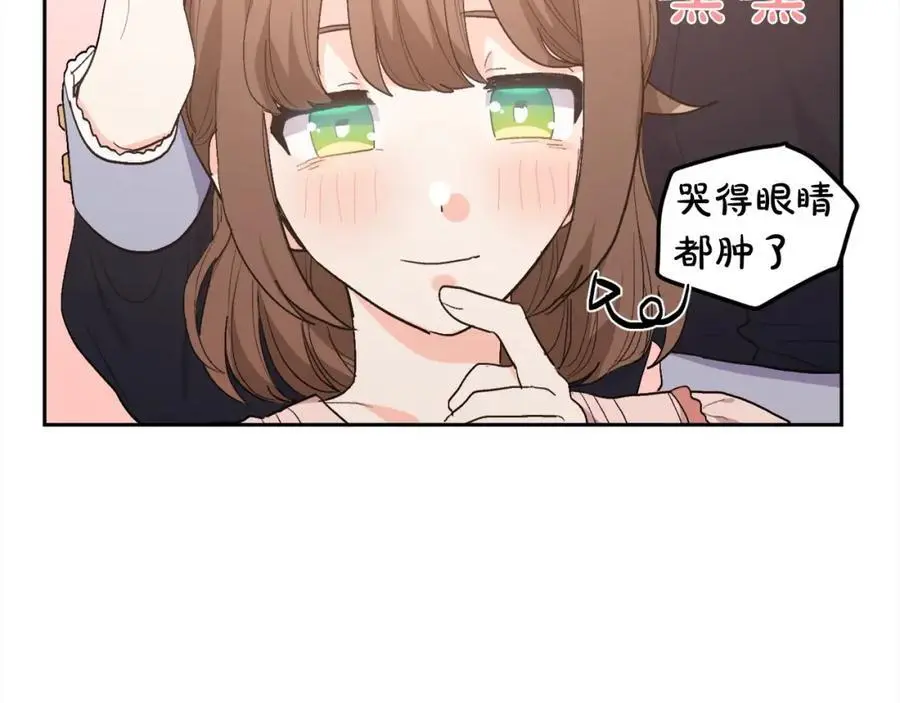 第191话 苏醒138